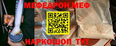 ПСИЛОЦИБИНОВЫЕ ГРИБЫ Конаково