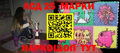 меф VHQ Коммунар