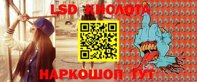меф VHQ Коммунар