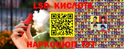 mdma Комсомольск-на-Амуре