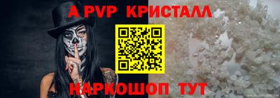 ПСИЛОЦИБИНОВЫЕ ГРИБЫ Конаково