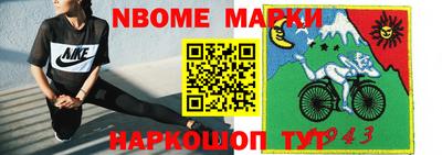 mdma Комсомольск-на-Амуре