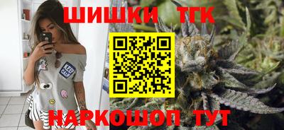 меф VHQ Коммунар