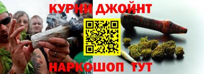 меф VHQ Коммунар