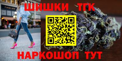 меф VHQ Коммунар