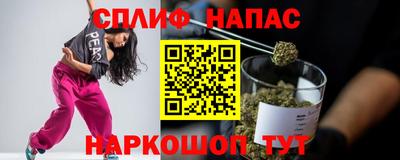 mdma Комсомольск-на-Амуре