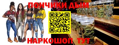 меф VHQ Коммунар