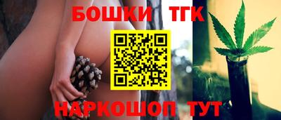 ПСИЛОЦИБИНОВЫЕ ГРИБЫ Конаково
