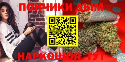 ПСИЛОЦИБИНОВЫЕ ГРИБЫ Конаково