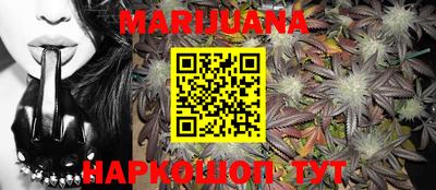 ПСИЛОЦИБИНОВЫЕ ГРИБЫ Конаково