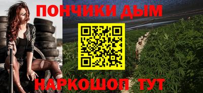 mdma Комсомольск-на-Амуре
