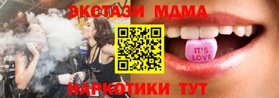 ПСИЛОЦИБИНОВЫЕ ГРИБЫ Конаково