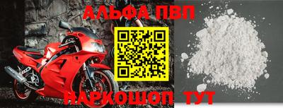 меф VHQ Коммунар