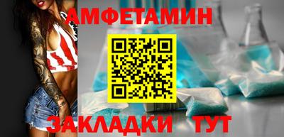 меф VHQ Коммунар