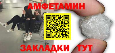 меф VHQ Коммунар