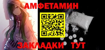 ПСИЛОЦИБИНОВЫЕ ГРИБЫ Конаково