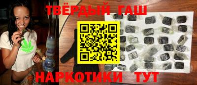 меф VHQ Коммунар