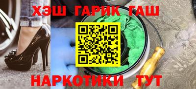 ПСИЛОЦИБИНОВЫЕ ГРИБЫ Конаково