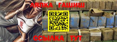 mdma Комсомольск-на-Амуре