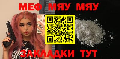 ПСИЛОЦИБИНОВЫЕ ГРИБЫ Конаково