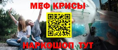 ПСИЛОЦИБИНОВЫЕ ГРИБЫ Конаково