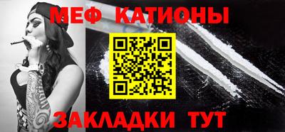 ПСИЛОЦИБИНОВЫЕ ГРИБЫ Конаково