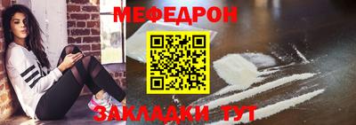 ПСИЛОЦИБИНОВЫЕ ГРИБЫ Конаково