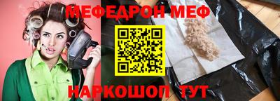ПСИЛОЦИБИНОВЫЕ ГРИБЫ Конаково