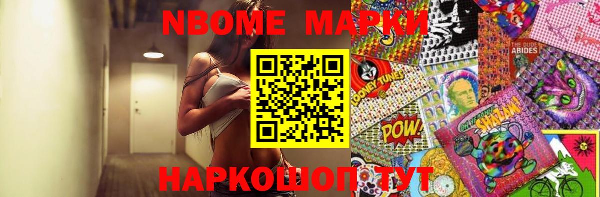 Сургут  LSD-25 экстази ecstasy  Вход с VPN 